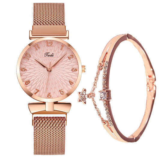 Women's Rose/Pink Quartz Watch with Bracelet Set