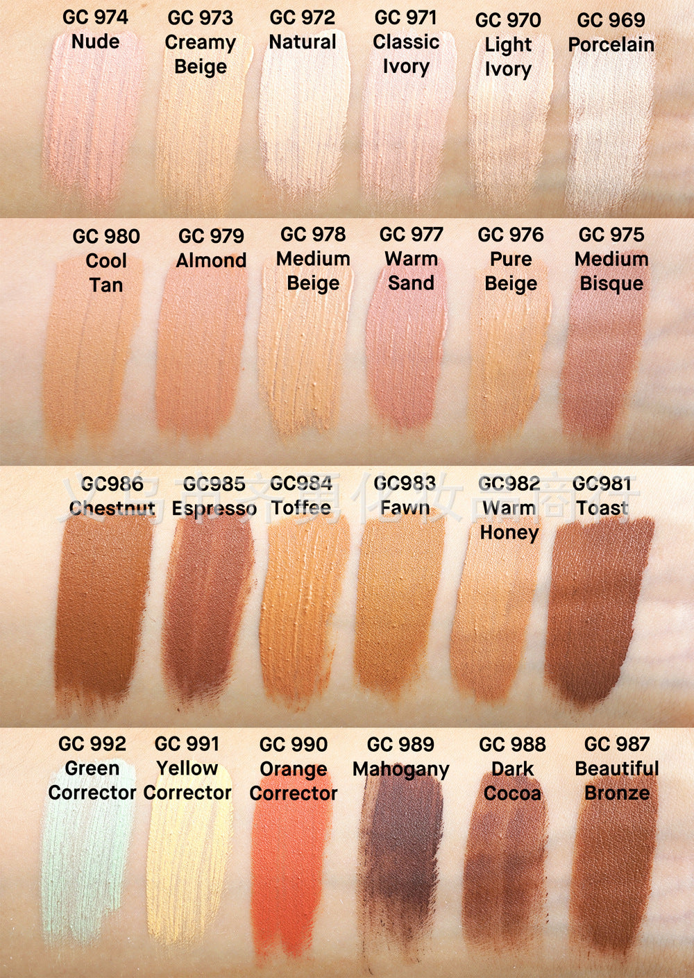 Concealer Concealer Concealer Liquid Foundation